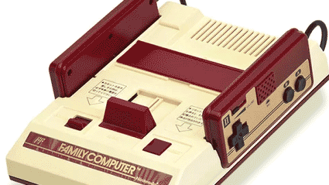 Famicom (1983)