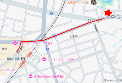 Kurume's used game shop.